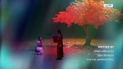 I Promised You the Moon Ep 1 ENG CC HD (1_5)