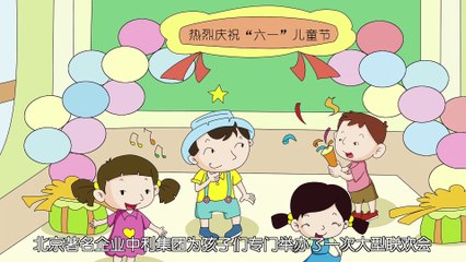 德19.高贵与低贱|睡前故事|智慧课堂|德商故事|经典童话故事|中文童話| Chinese Fairy Tales