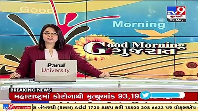 5 dead, several feared trapped as slab of building collapses in Maharashtra's Thane _ TV9News