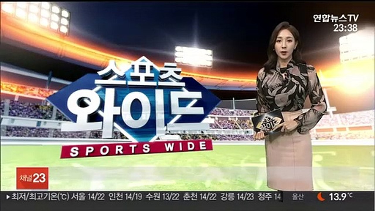 [프로농구] DB 두경민↔전자랜드 강상재·박찬희 트레이드 합의