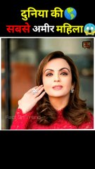 Nita ambani lifestyle // Nita ambani net worth // #nitaambani  world's richest woman