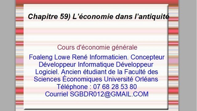 Cours d'économie générale. Chapitre 59) L'économie dans l'antiquité