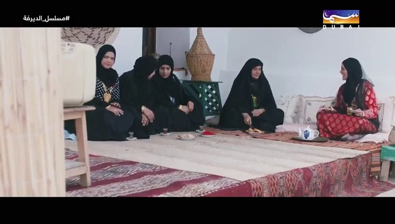 مسلسل الديرفة الحلقة 14