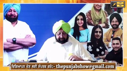 ਫੜੇ ਗਏ ਕੈਪਟਨ ਦੇ ਮੰਤਰੀ ਦੀ ਚੋਰੀ Sadhu Singh Dharamsot got caught by media | The Punjab TV