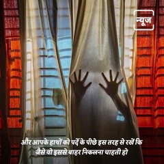 Meet Pubarun Basu, The First Indian To Ever Win At The World Youth Photography Awards