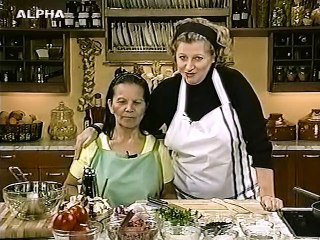 Μελιτζάνες - Καλή σας όρεξη με Μαρία Λόη και Νορμα