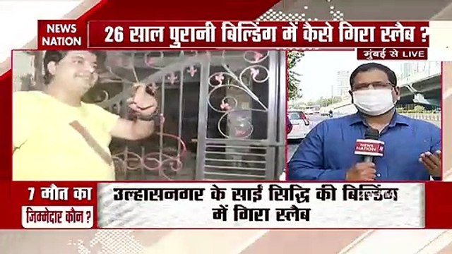 7 dead, several feared trapped as slab of building collapses in Thane