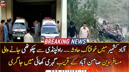 Children among 11 killed after van falls into ditch near Kohala