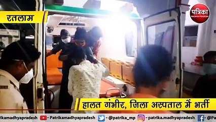 रतलाम  :  सरेआम लड़की को मारी गोली