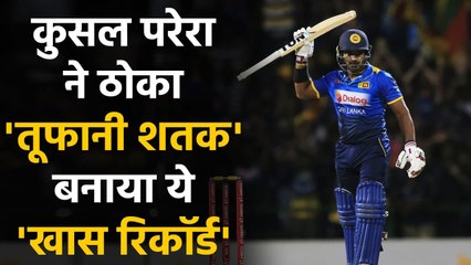 Bangladesh vs Sri Lanka 3rd ODI: Kusal Perera smashed 6th ODI Century | वनइंडिया हिंदी