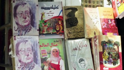 سور الأزبكية