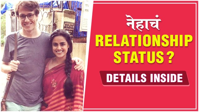 Neha Mahajan Talks About Her Relationship | नेहाचं Relationship Status? Details Inside
