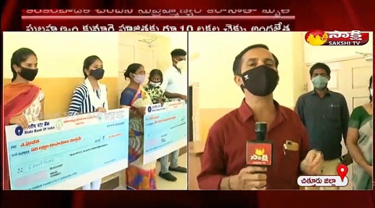 కరోనాతో తల్లిదండ్రులు కోల్పోయిన పిల్లలకు రూ.10...