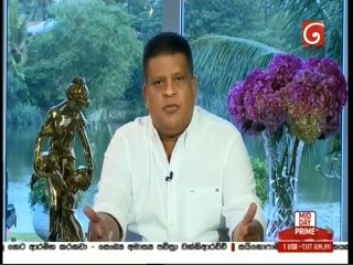 Ada Derana Lunch Time News 29-05-2021