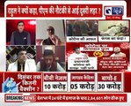 Politics on Corona Vaccine वैक्सीन पर सियासी संग्राम जारी, वैक्सीनेशन की नहीं कोई तैयारी