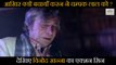Why did karan save Champaklal Scene | Khoon Ka Karz (1991) |  Vinod Khanna |   Dimple Kapadia |  Rajinikanth |  Sanjay Dutt | Kimi Katkar | Sangeeta Bijlani | Bollywood Movie Scene |