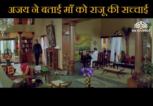 Ajay revealed the truth of Raju Scene | Hindustan Ki Kasam (1999) | Ajay Devgn | Amitabh Bachchan | Manisha Koirala | Sushmita Sen | Navin Nischol | Farida Jalal | Bollywood Movie Scene |