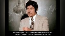 Wo Kya Vajah Thi Jab Raaj Kumar Shooting Ke Dauraan Apna Dialogues Bhool Gaye The