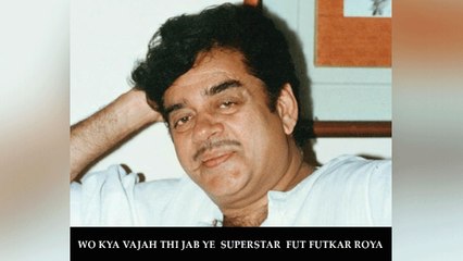 Wo Kya Vajah Thi Jab Ye  Superstar  Fut Futkar Roya