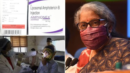 Black Fungus Medicine Exempted From Tax వ్యాక్సిన్ల పన్నులో మార్పుల్లేవ్