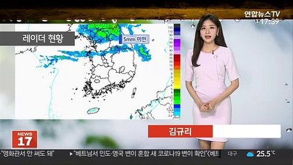 [날씨] 내일 낮 동안 맑고 따뜻…밤부터 다시 강한 비
