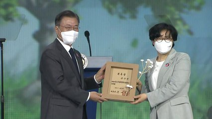 '탄소중립 컨트롤 타워'...2050 탄소중립위원회 출범 / YTN