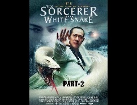 The Sorcerer and the White Snake part 2