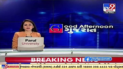 Locals in distress as filth accumulates in Narsinh Mehta lake, Junagadh _ TV9News