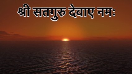 SSDN naam japan da wela bhajan || shree anandpur  morning bhajan