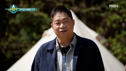 ※주의※ 본격 현주엽 잘생김 티저 영상