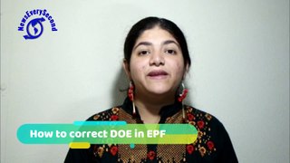 How to correct wrong date of exit in epf II date of exit correction in epf online or offline method