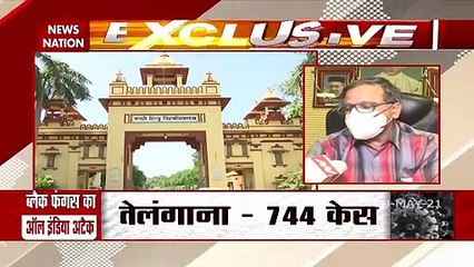 All India attack of Black Fungus triggers tension, watch report