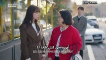 wish woosh 8 مسلسل كوري أمنية  ووش الموسم الثاني
