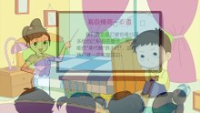 6.钉钉子|睡前故事|智慧课堂|情商故事|经典童话故事|中文童話| Chinese Fairy Tales