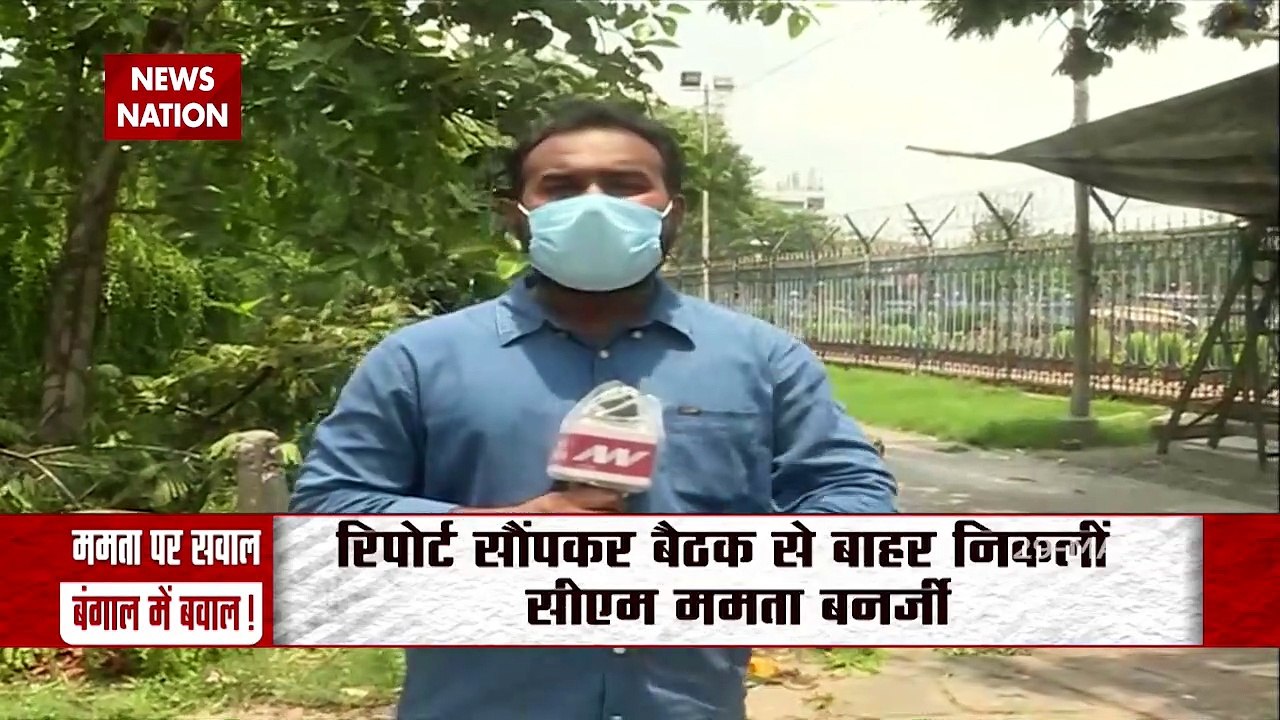 Battle OF Bengal: पीएम की मिटिंग के बारे में देर से मिली सुचना- ममता बनर्जी, देखें ममता की सफाई