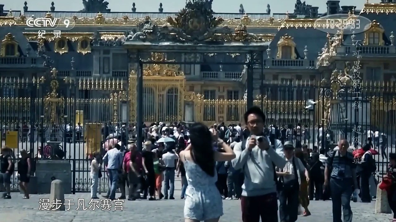 不可思议的工程(A)Incredible engineering