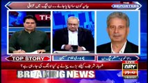 The Reporters | Sabir Shakir | ARYNews | 1 June 2021