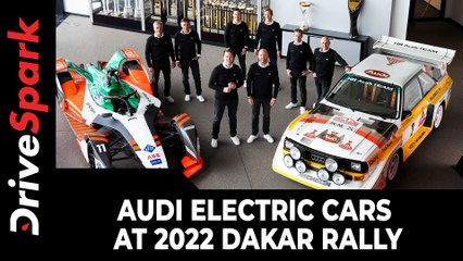 Audi Electric Cars At 2022 Dakar Rally | Audi Signs Dakar Legends To Pilot EVs In Dakar 2022