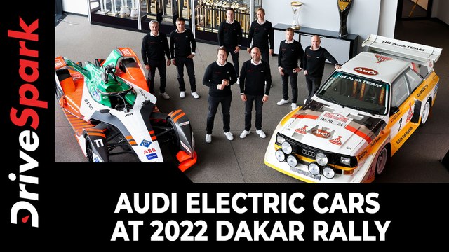 Audi Electric Cars At 2022 Dakar Rally | Audi Signs Dakar Legends To Pilot EVs In Dakar 2022