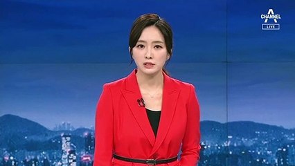 신고리 4호기 화재로 가동 중단…방사선 누출 없어