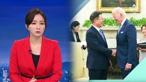 [단독]北, ‘서해안→동해’ 정밀타격 미사일 실험 임박