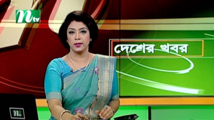 NTV Desher Khobor | 29 May 2021
