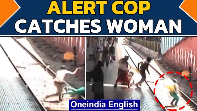 Dadar: Cop catches woman just as train approaches | Watch | Oneindia News