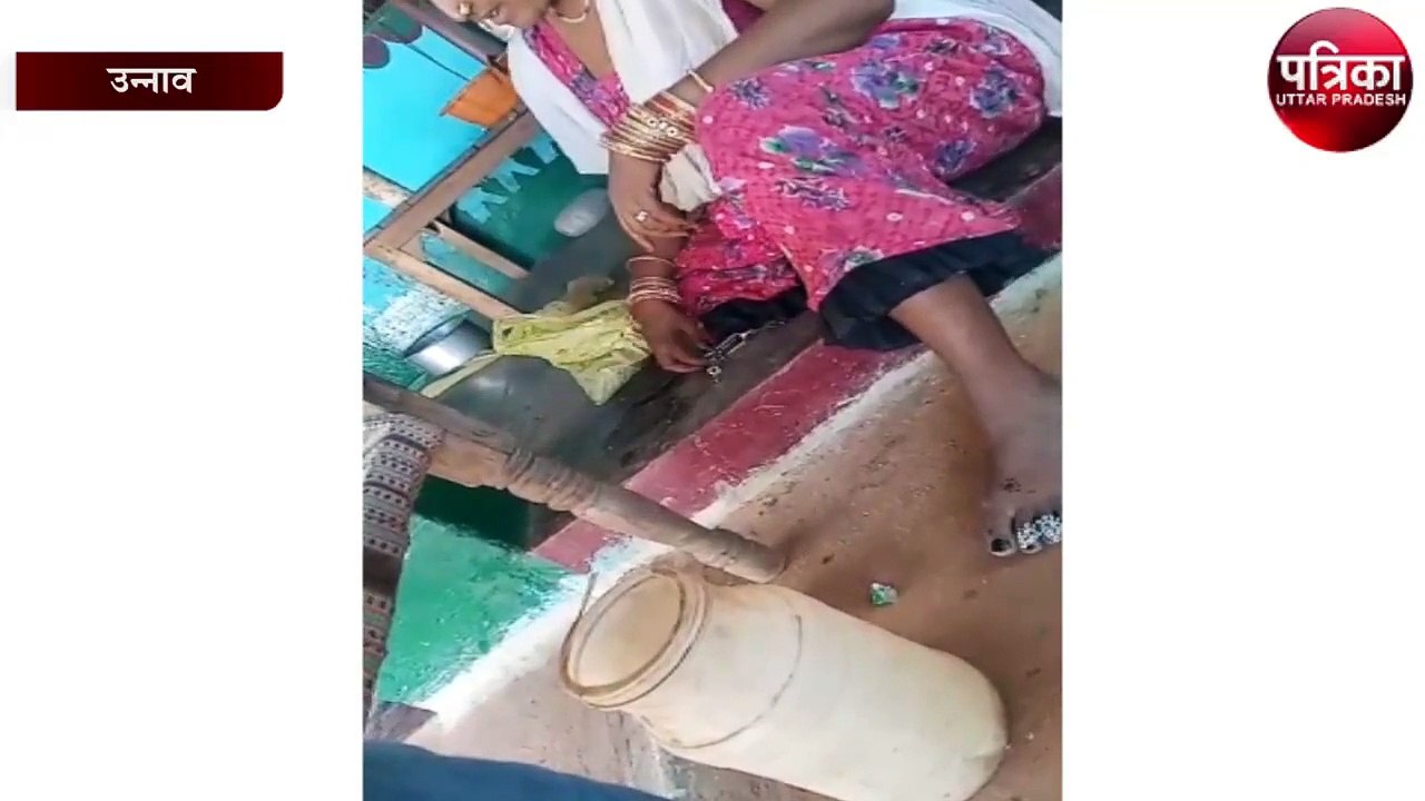 गांव में इस प्रकार होती है नशीला पदार्थ गांजा की बिक्री, देख कर चौक जाएंगे