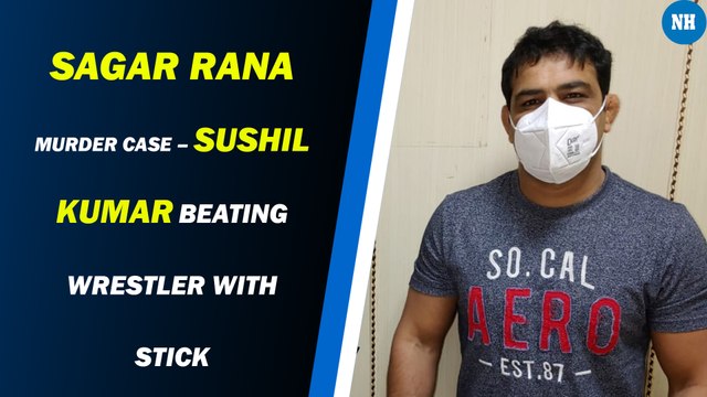Sagar Rana Murder Case – Sushil Kumar Beating Wrestler With Stick