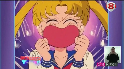 Sailor Moon - La Casa De La Adivina Es Un Nido de Monstruos (Español Latino)