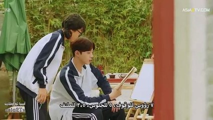 A Little Thing Called First Love Episode 5 (Translated)