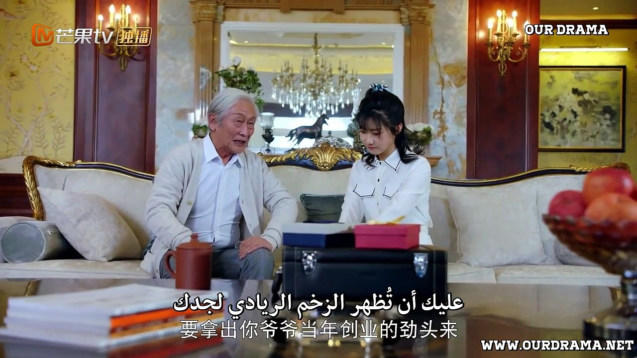 Basket Loveball EP 13 مسلسل حب كرة السلة مترجم حلقة video Dailymotion