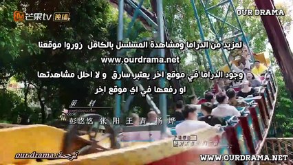 Begin Again Ep26 مسلسل ابدا مجدداً حلقة 26 مترجم
