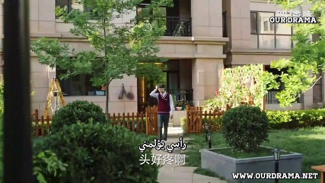 closer to you مسلسل اقرب إليك حلقة 2 مترجم